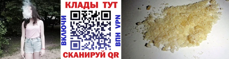 Сколько стоит Бодайбо Cocaine  Амфетамин  ГАШ  Канабис  МЕФ  APVP 