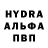 Кетамин VHQ TheCancer833