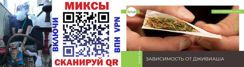 БУТИРАТ BDO  hydra сайт  Бодайбо  купить закладку 