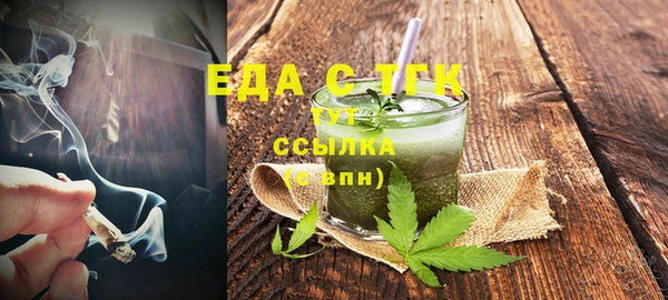 ECSTASY Армянск