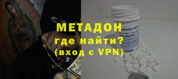 трава Аркадак