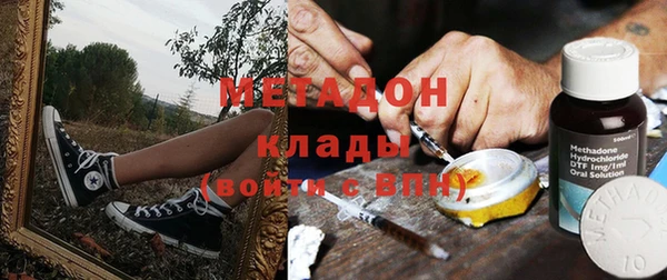 хмурый Арсеньев