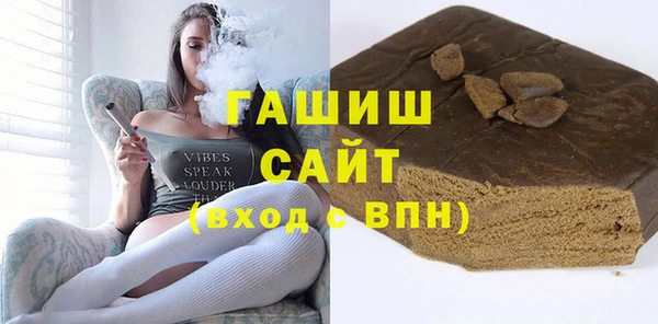 ECSTASY Армянск