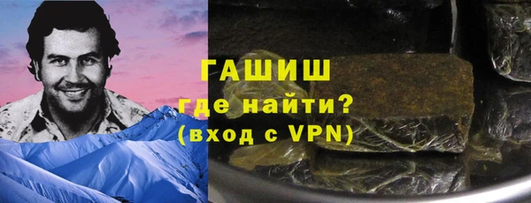 трава Аркадак