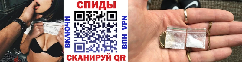 МЕТАМФЕТАМИН мет  Бодайбо 